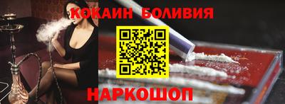 винт Малгобек