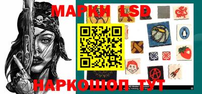 марихуана Малоярославец