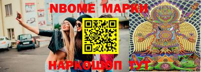 марихуана Малоярославец