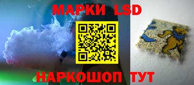 мет Мариинск