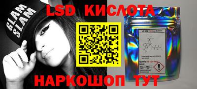 марихуана Малоярославец