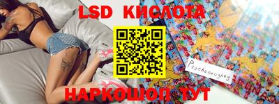 марихуана Малоярославец