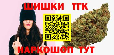 мет Мариинск