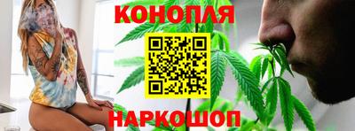 мет Мариинск