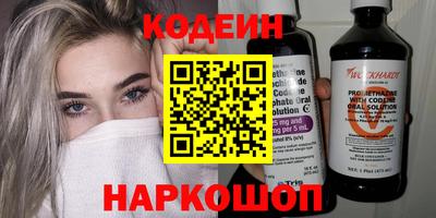 мет Мариинск