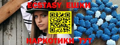 марихуана Малоярославец