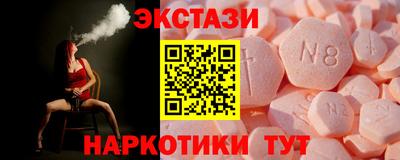 марихуана Малоярославец