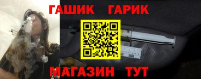 винт Малгобек