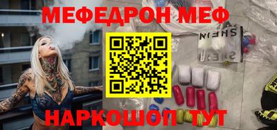марихуана Малоярославец
