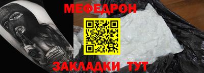 марихуана Малоярославец